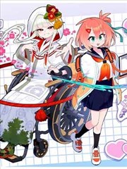 十日谈异闻 漫画改编动画