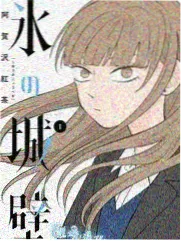 一人千面 声优技巧综艺