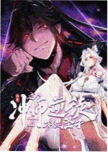 万事屋今日休业 搞笑日常动画